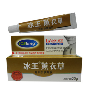 冰王(IceKing)薰衣草修痕护肤凝胶20g