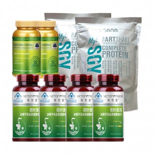 美国优莎娜(USANA)健康营养套装