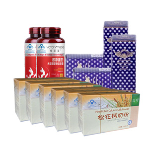 国珍(Guozhen)卵巢养护改善更年期症状套装