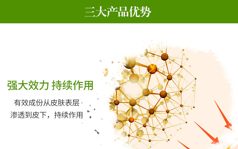 佳信ä½?JIAXINB)任仲ä¼?風痛康膜40ml*2ç“?ç›?