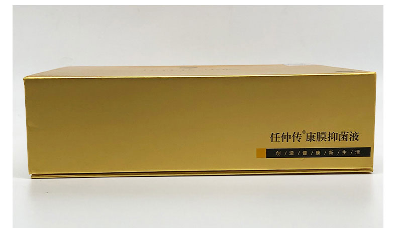 佳信ä½?JIAXINB)任仲ä¼?風痛康膜40ml*2ç“?ç›?