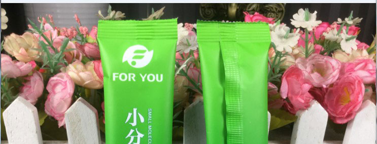 富迪(FOR_YOU)小分子肽5g*15è￠?