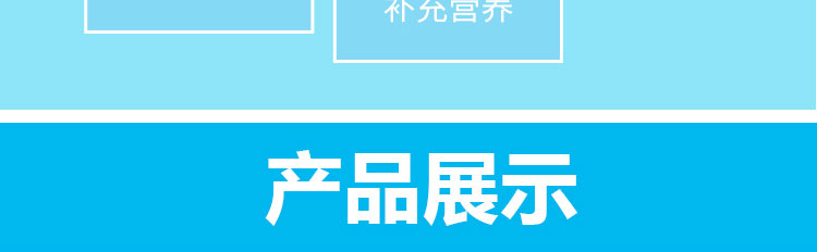 富迪(FOR_YOU)小分子肽5g*15è￠?