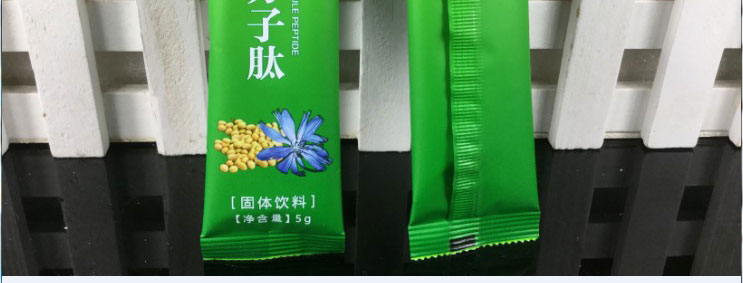 富迪(FOR_YOU)小分子肽5g*15è￠?