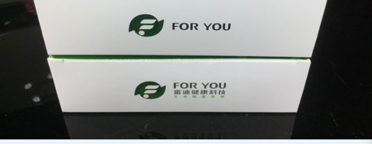富迪(FOR_YOU)小分子肽5g*15è￠?