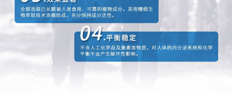 美国Herbalmax(Herbalmax)12号增强免疫力配方60ç2?
