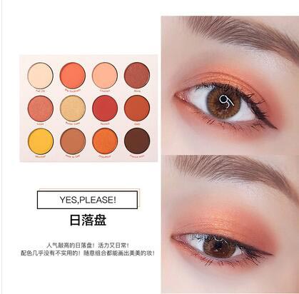 美国卡拉泡泡（Colourpop）眼影盘Yes Please日落