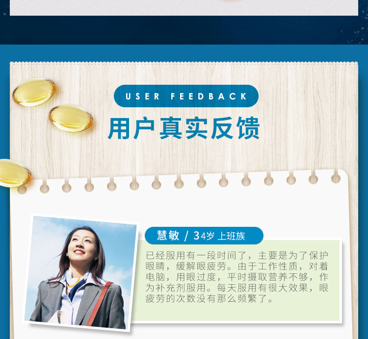 维萃ç¾?Victorymade)五å€纯净三重深海鱼油1500mg*60粒ã€美版升级版ã€