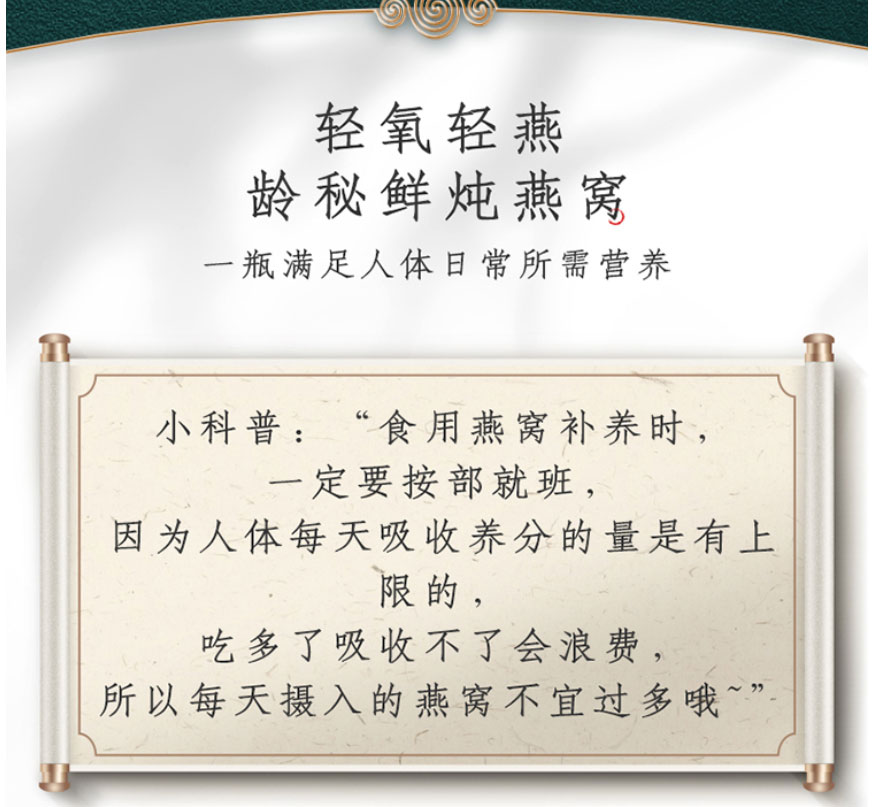 42AC2C23-2F3F-4947-B3EC-AFE2F805039A_03.jpg