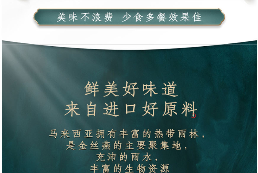 42AC2C23-2F3F-4947-B3EC-AFE2F805039A_04.jpg