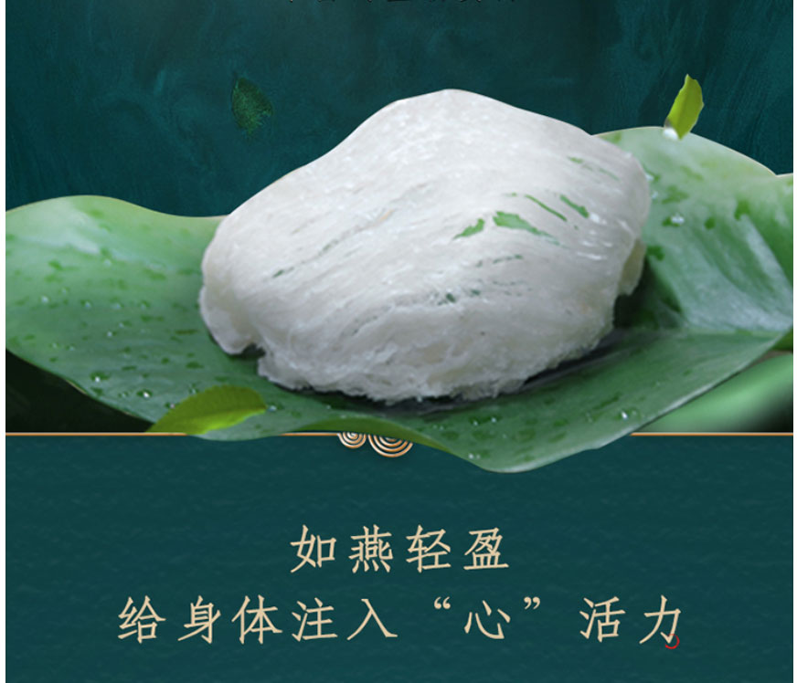 42AC2C23-2F3F-4947-B3EC-AFE2F805039A_05.jpg