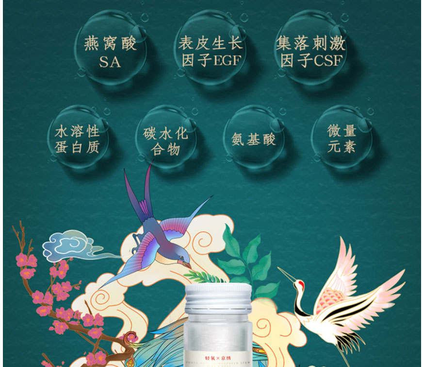 42AC2C23-2F3F-4947-B3EC-AFE2F805039A_06.jpg