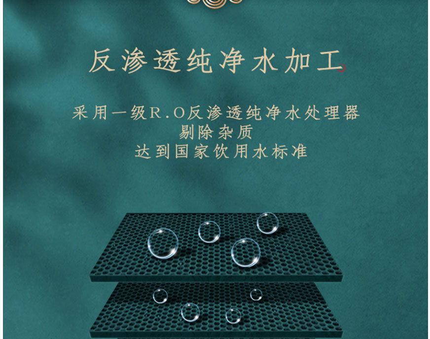 42AC2C23-2F3F-4947-B3EC-AFE2F805039A_09.jpg