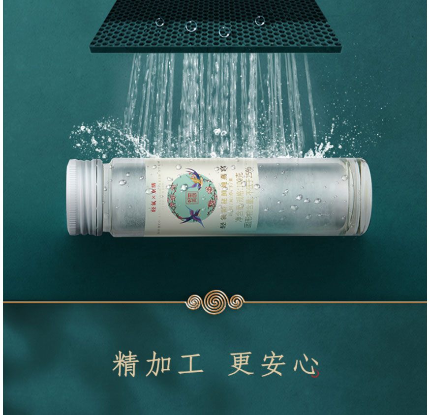42AC2C23-2F3F-4947-B3EC-AFE2F805039A_10.jpg