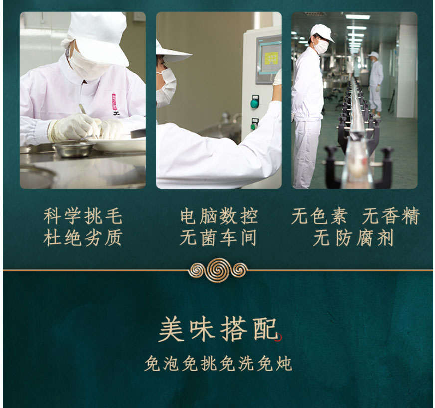 42AC2C23-2F3F-4947-B3EC-AFE2F805039A_11.jpg