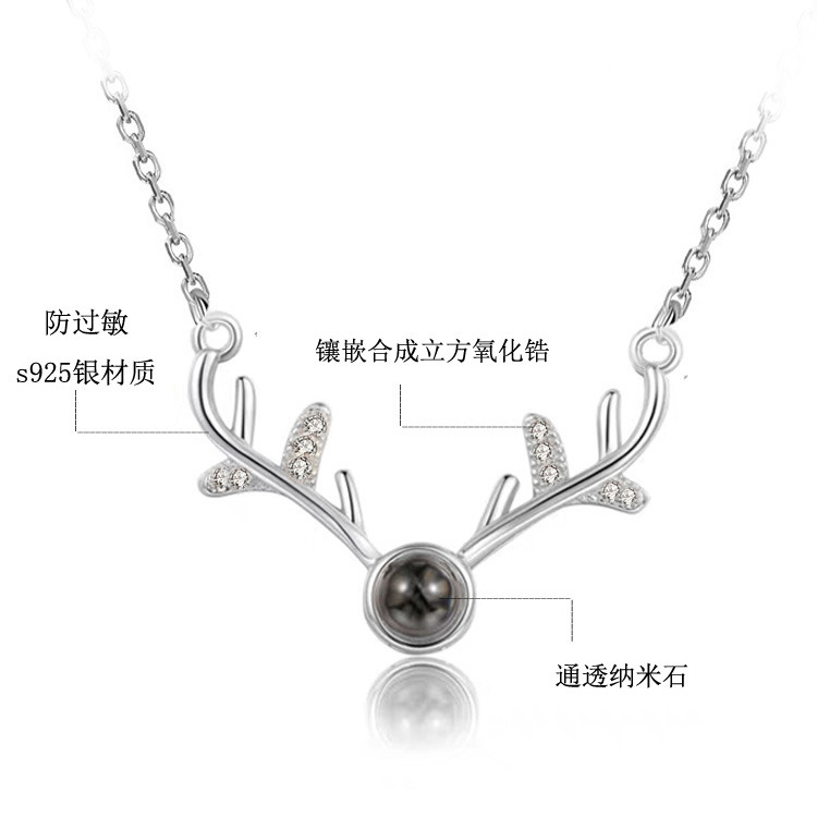 小鹿角純銀項(xiàng)é“?條ã€今日頭條ã€?