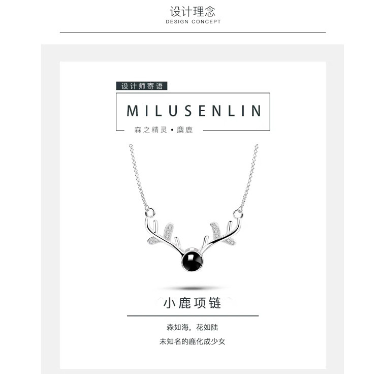 小鹿角純銀項(xiàng)é“?條ã€今日頭條ã€?