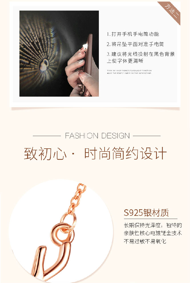小鹿角純銀項(xiàng)é“?條ã€今日頭條ã€?