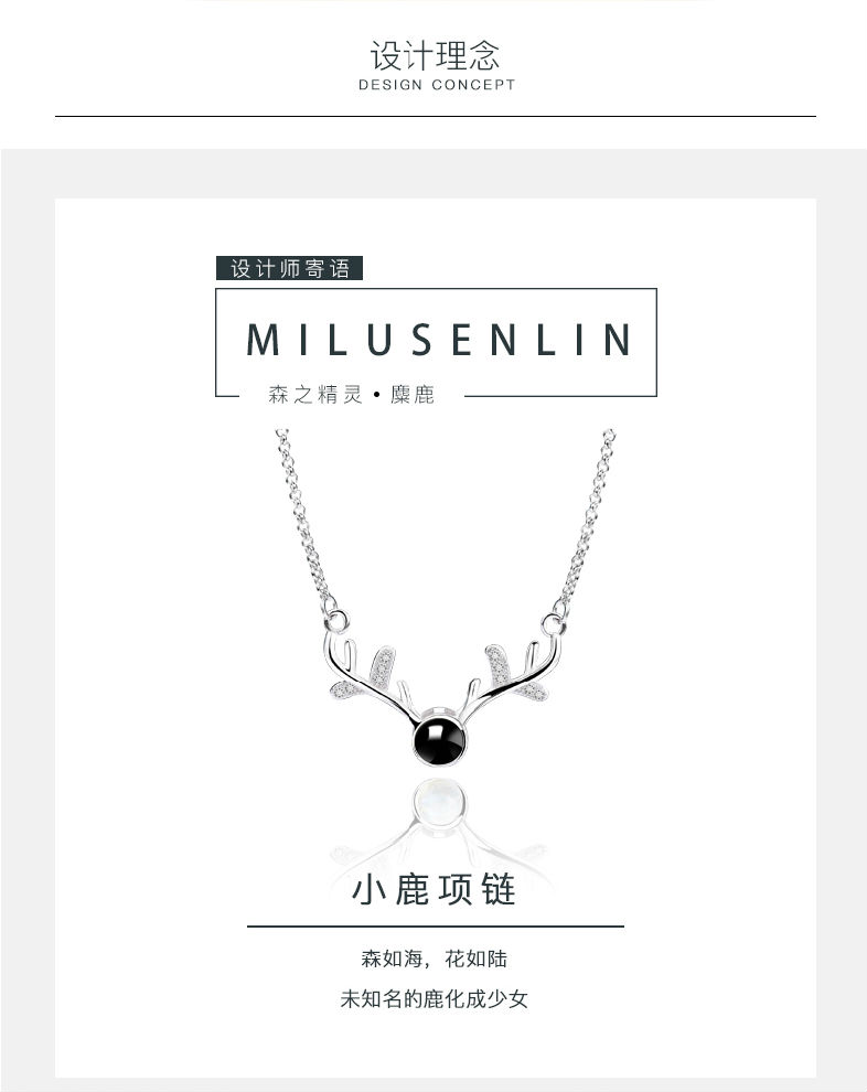 小鹿角純銀項(xiàng)é“?條ã€今日頭條ã€?