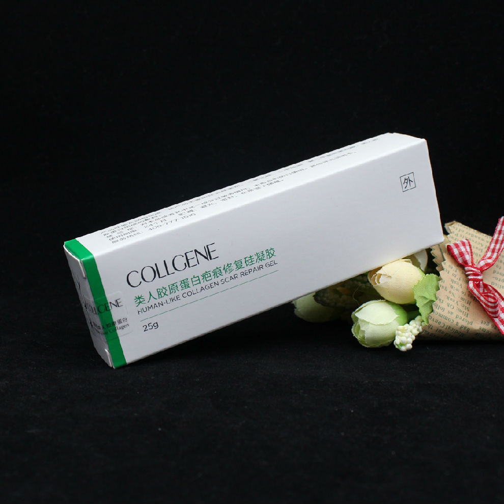 可痕类人胶原蛋白疤痕修复硅凝èƒ?5g 