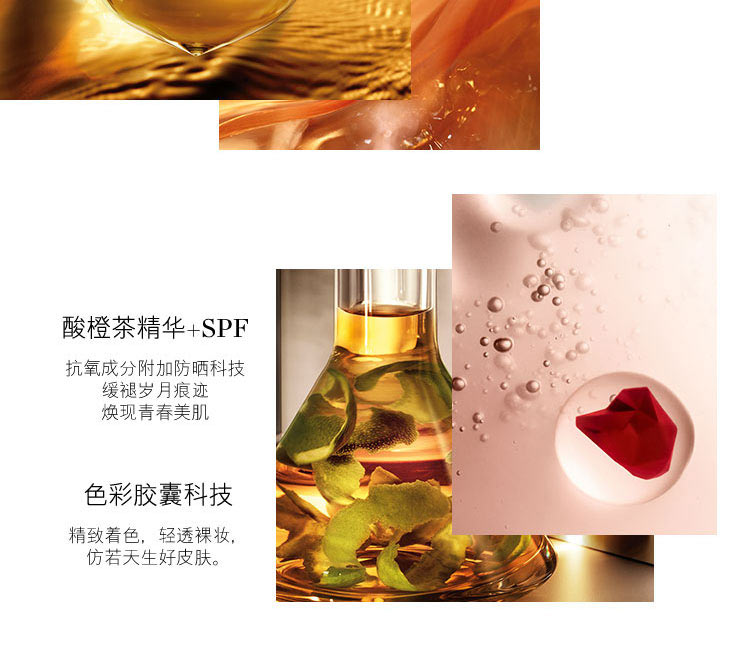 海蓝之谜(LA_MER)谜鎏光焕变气垫粉底液含替èŠ?2号自然色12g*2
