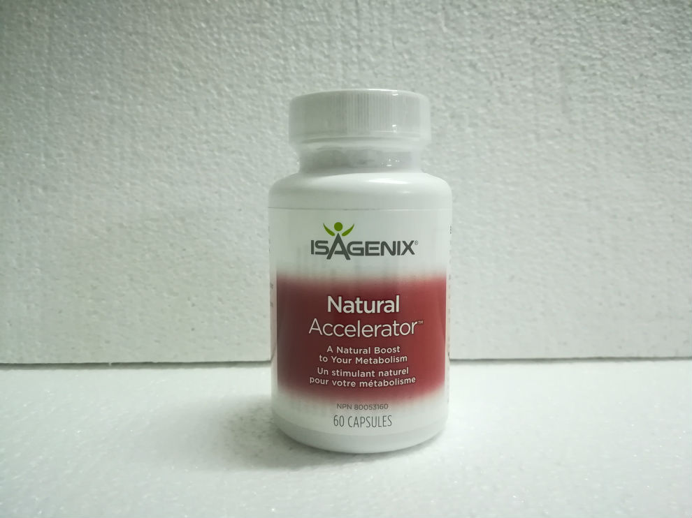 愛身健麗(Isagenix)益生舒腸ç′?80g/ç½?