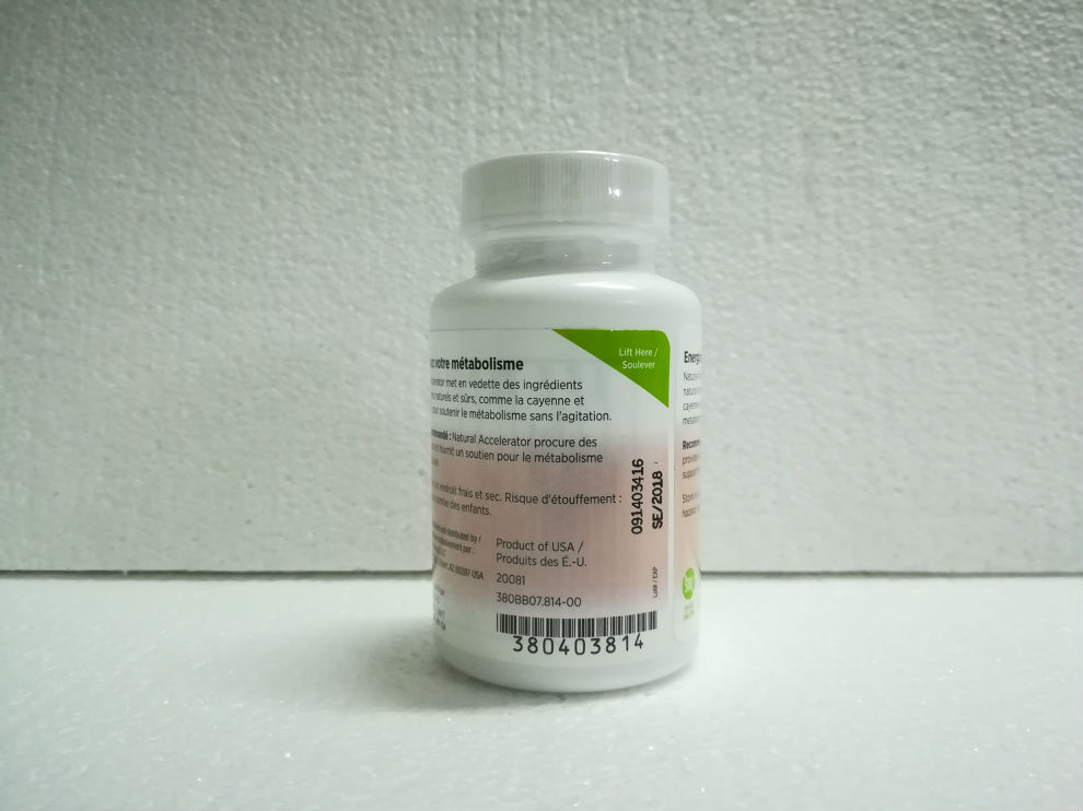 愛身健麗(Isagenix)益生舒腸ç′?80g/ç½?