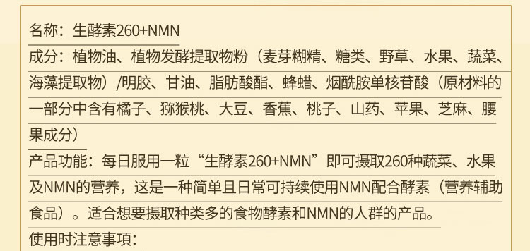 O1CN01gyfR1c1X1kwhUaKuB_!!3983282864_01.jpg