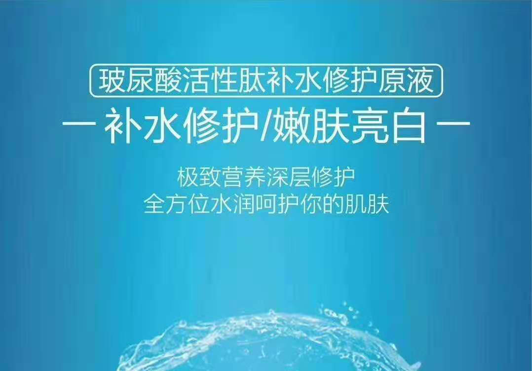 图片3_01.jpg