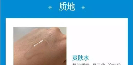 维娜(THE_WEINA)深层清é€保湿套装男士套装