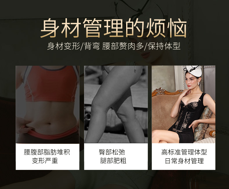 安提尼亞(ANTINIYA)情迷巴黎黑色塑褲