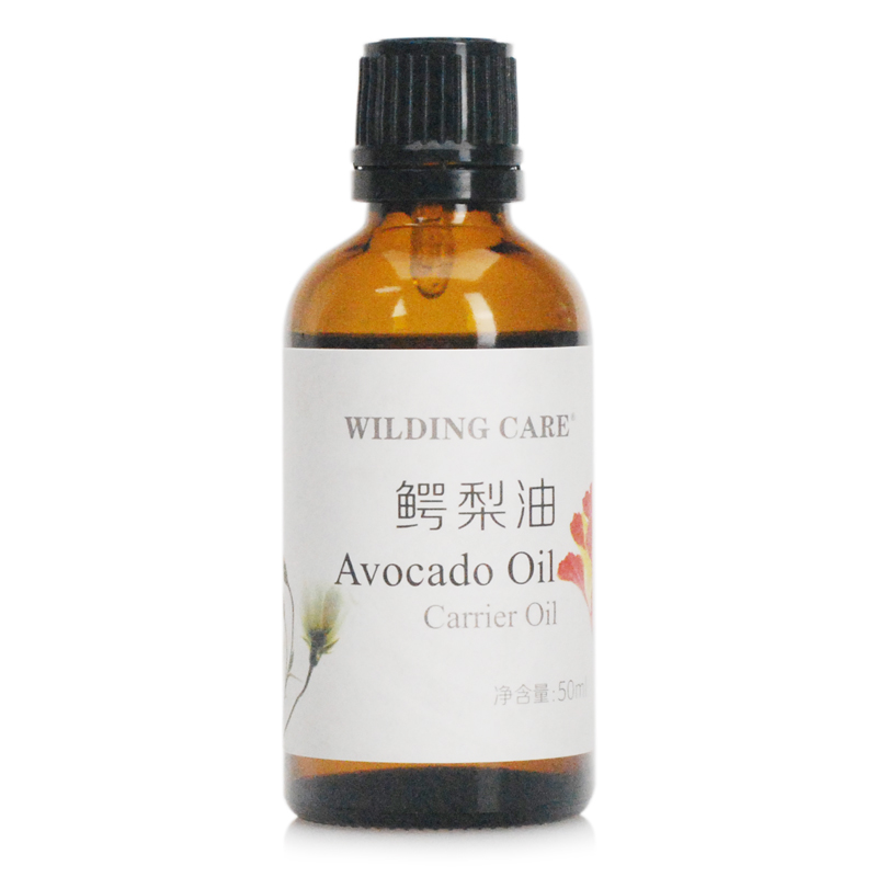 維爾汀WILDING_CARE)鱷梨æ2?50ml