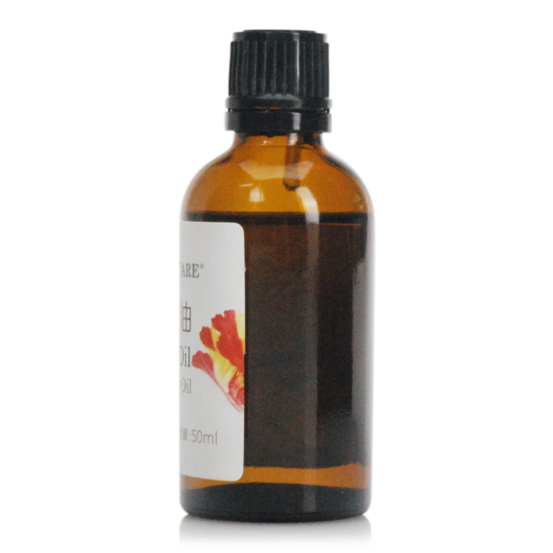 維爾汀WILDING_CARE)鱷梨æ2?50ml