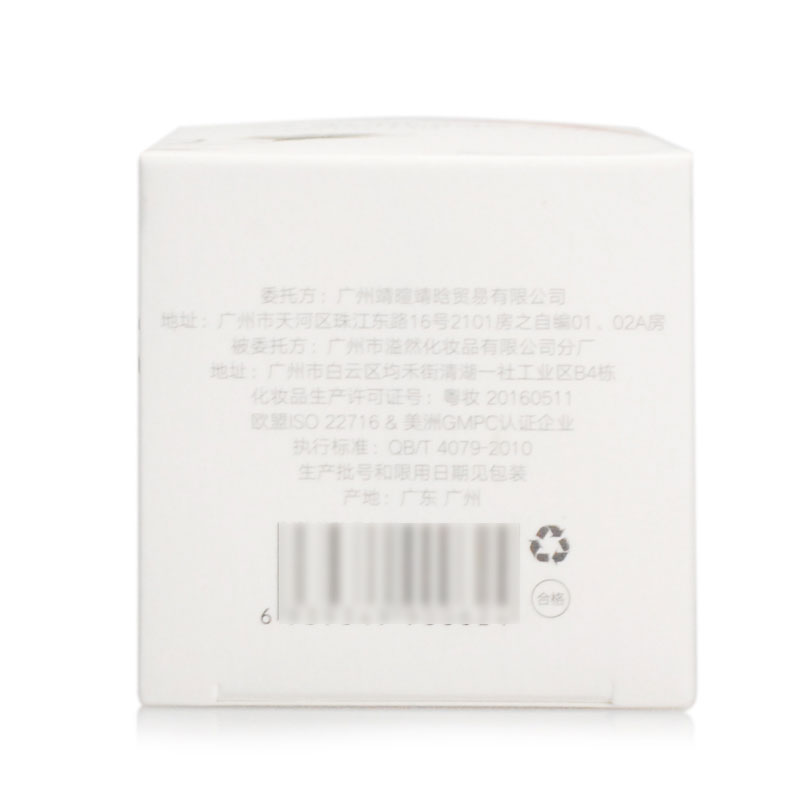 維爾汀WILDING_CARE)鱷梨æ2?50ml