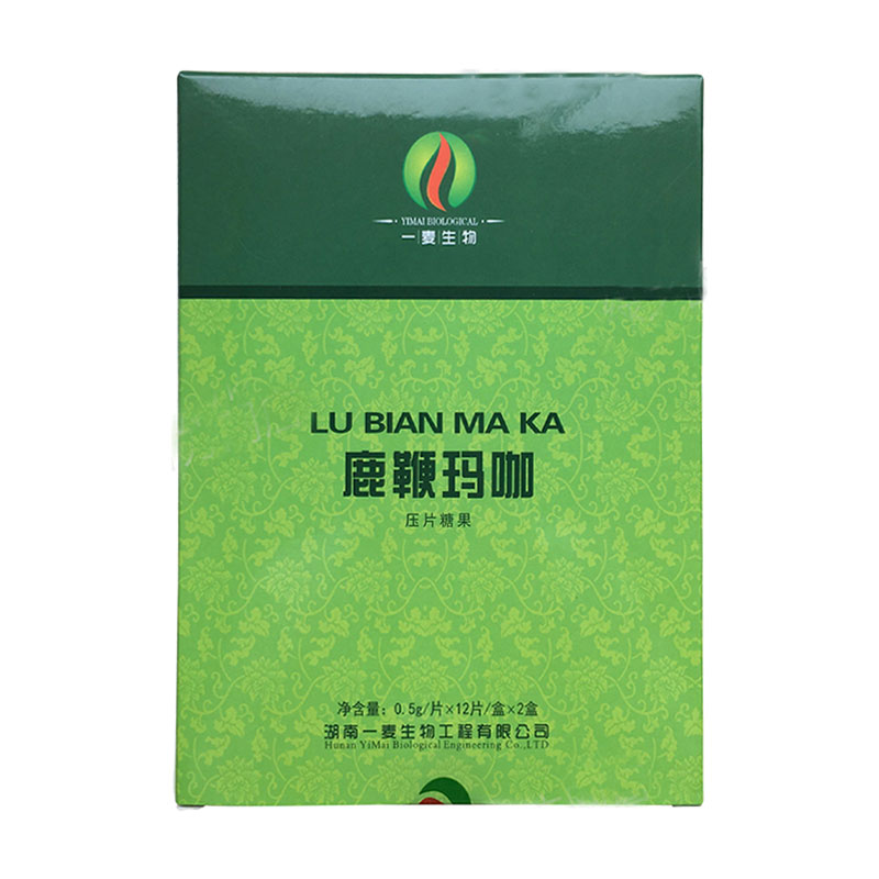 绿之éŸ?Resgreen)鹿鞭玛咖压片糖果 12ç‰?ç›?2ç›?
