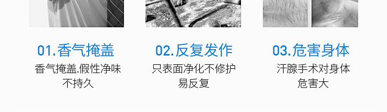 冰王（IceKing）狐克A0åž?0ml*36æ”?