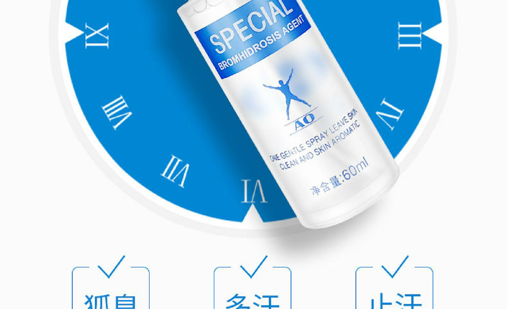 冰王（IceKing）狐克A0åž?0ml*36æ”?
