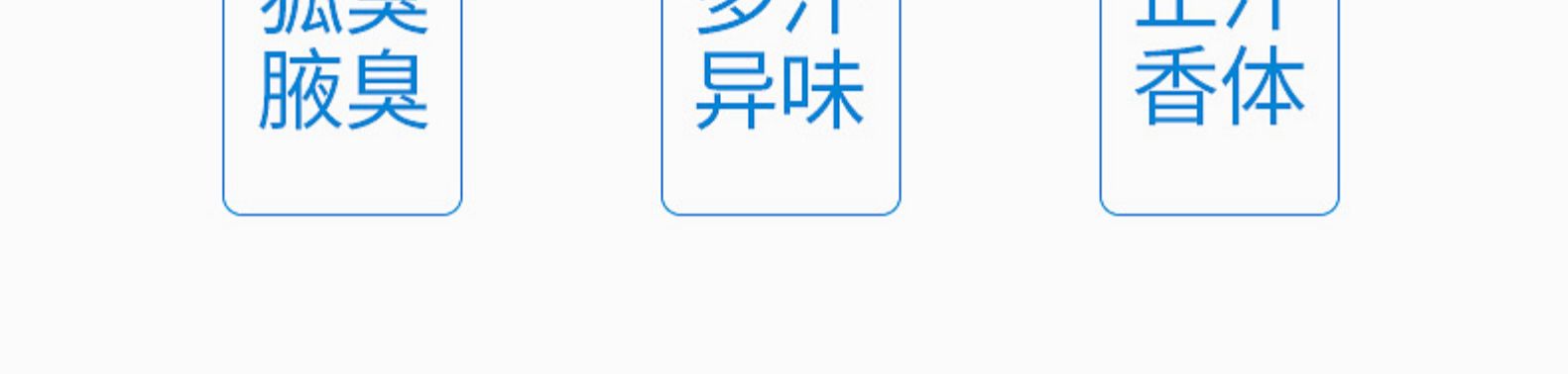 冰王（IceKing）狐克A0åž?0ml*36æ”?