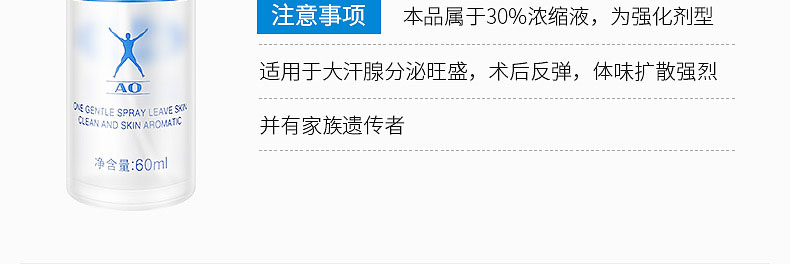 冰王（IceKing）狐克A0åž?0ml*36æ”?