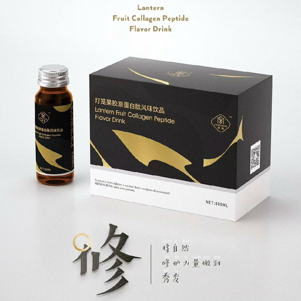森米酵素(SEMI)夢(mèng)笙燈籠果膠原蛋白肽風(fēng)味密發(fā)é￥?50ml*8