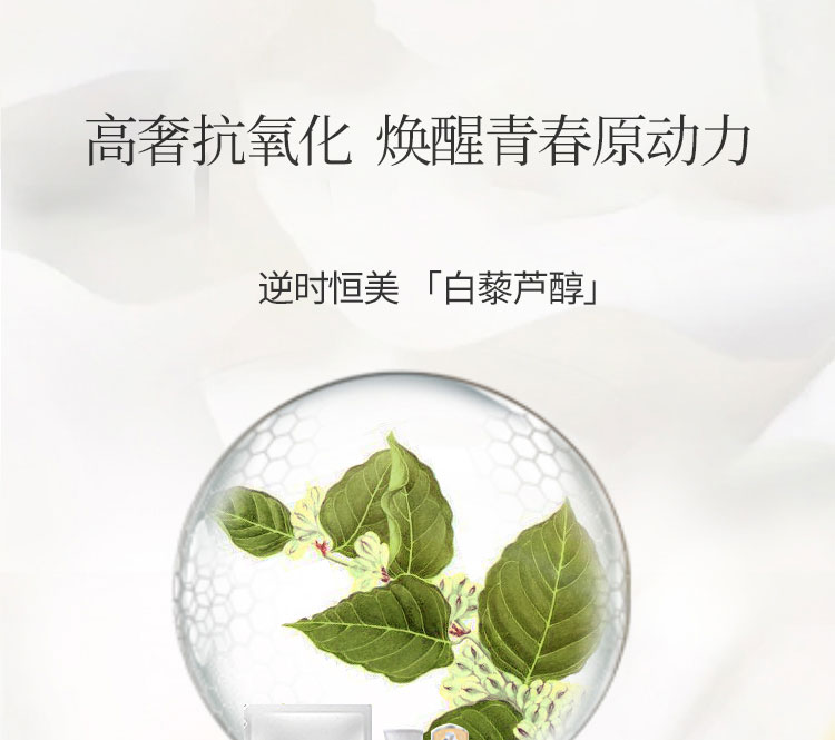 左巽(ZISHINE)QAG荞谷白藜å￥?