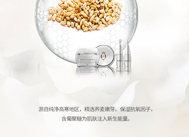左巽(ZISHINE)QAG荞谷白藜å￥?