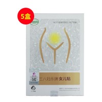 三八婦樂(38fule)女兒貼5盒優(yōu)惠套裝