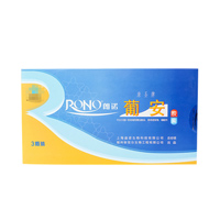 朗諾康圣牌(Langnuokangshengpai)葡安膠囊0.4g*60粒*3瓶【一盒裝】