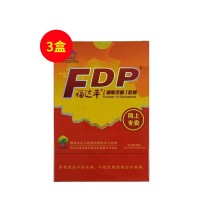 福達平(FDP)磷酸果糖膠囊24粒*3盒