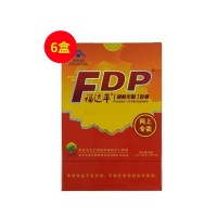 福達平(FDP)（磷酸果糖）六盒裝