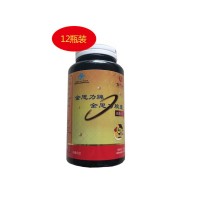 金思力牌(JSL)金思力胶囊 420mg/粒*60粒/瓶【12件套】