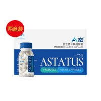 基源牌(Jiyuan)A态益生菌牛磺酸胶囊 0.3g/粒*90粒/瓶*4瓶【两盒装】