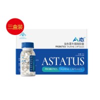 基源牌(Jiyuan)A态益生菌牛磺酸胶囊 0.3g/粒*90粒/瓶*4瓶【三盒装】