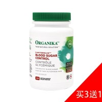 加拿大Organika(Organika)加拿大原裝苦瓜素120?！举I三送一】